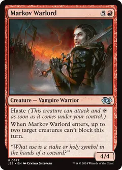 Markov Warlord #577