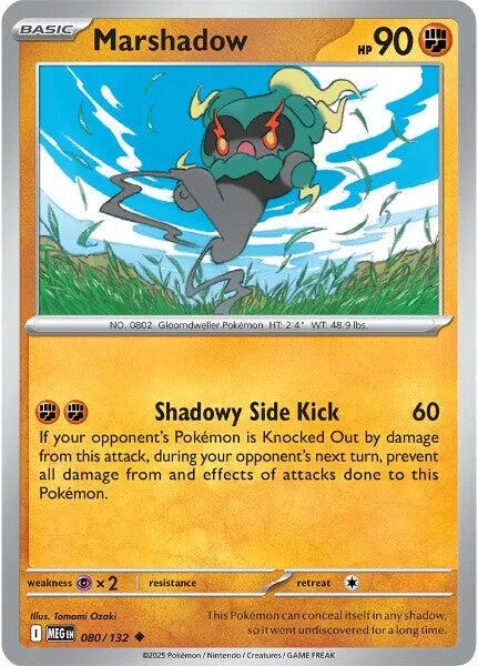 Dark green, black, and blue Pokémon card, Marshadow, with attack text.