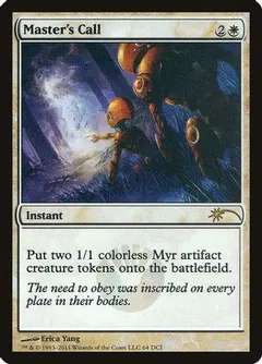 Master's Call #64
