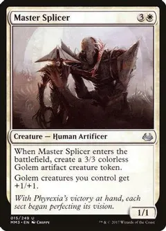 Master Splicer [Foil]