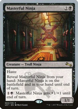 Troll Ninja Magic: The Gathering card art showing an indoor corridor.