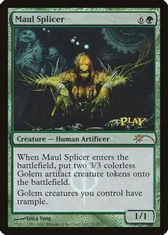Maul Splicer #72