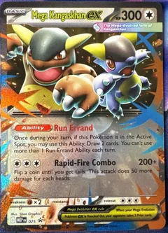 Mega Kangaskhan EX #25