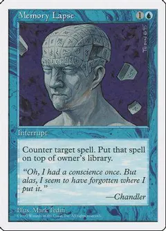 Memory Lapse