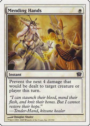 White and gold spell card art featuring a mystical figure casting light.