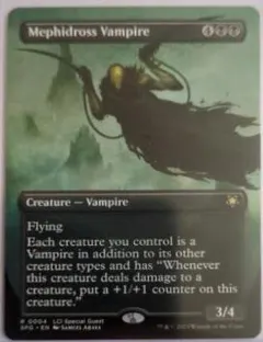 Mephidross Vampire #4