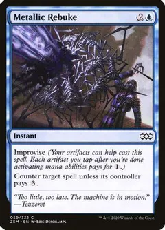 Metallic Rebuke [Foil]
