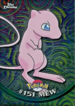 Mew #151