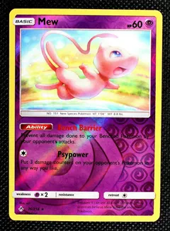 Mew [Reverse Holo] #76