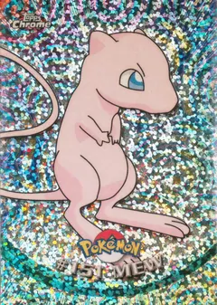Mew [Sparkle] #151