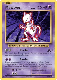 Mewtwo #51