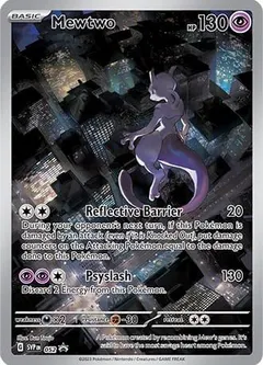 Mewtwo #52