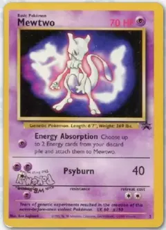 Mewtwo [Inverted Stamp Error] #3