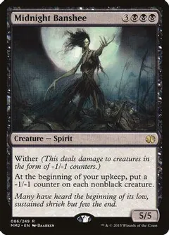 Midnight Banshee [Foil]