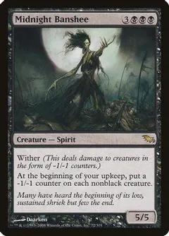 Midnight Banshee [Foil]