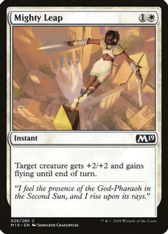 Mighty Leap [Foil]