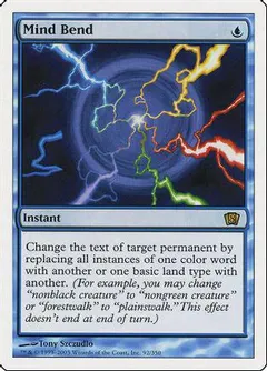 Mind Bend #92