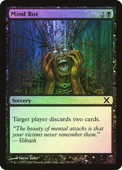 Mind Rot [Foil]