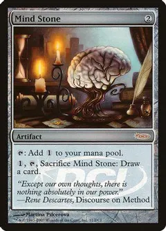 Mind Stone #1