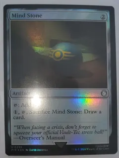 Mind Stone [Foil] #235