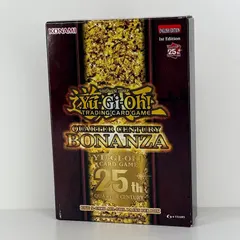 Mini Booster Box
