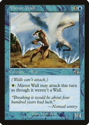 Creature card art: figure on hill, swirling white mist, blue and green tones.