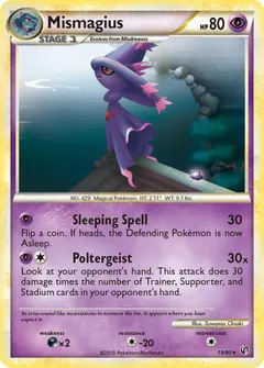 Mismagius #19