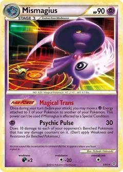 Mismagius #5