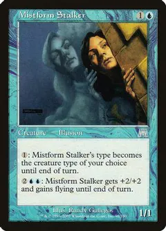 Mistform Stalker [Foil]
