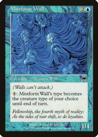 Blue, swirling creature art on a card titled "Mistform Wall.