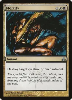 Mortify #122