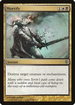 Mortify #190