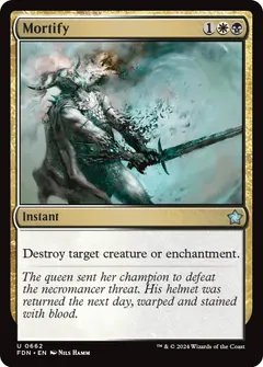 Mortify #662
