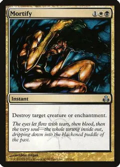 Mortify [Foil]
