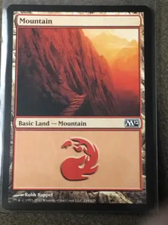 Mountain #244