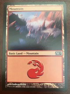 Mountain #245
