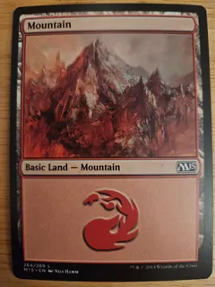 Mountain #264