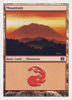 Mountain #345