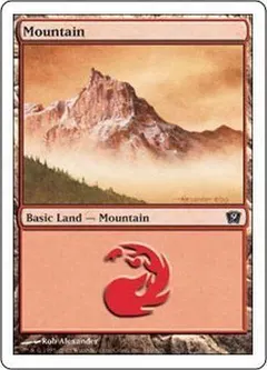 Mountain #346