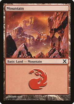 Mountain #378