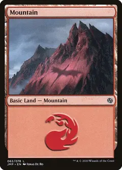 Mountain #62