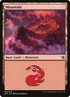Mountain #65