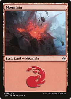 Mountain #67