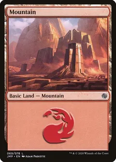 Mountain #69