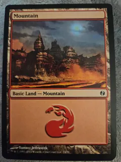 Mountain #74