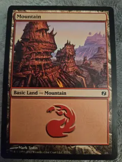Mountain #77