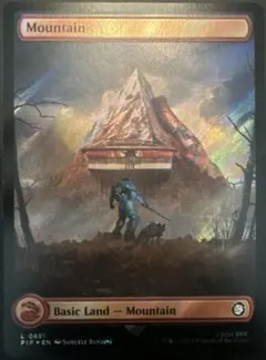 Mountain #851