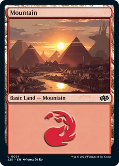 Mountain #91