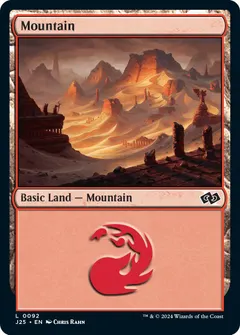 Mountain #92