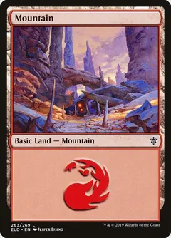 Mountain [Foil] #263